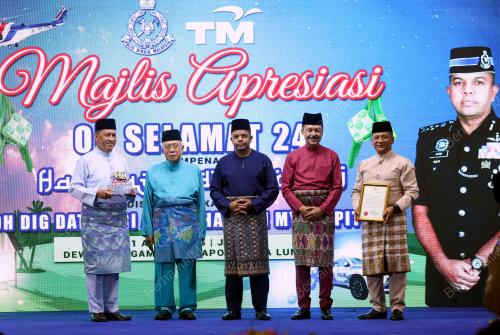 DATUK SERI AYOB KHAN MYDIN PITCHAY