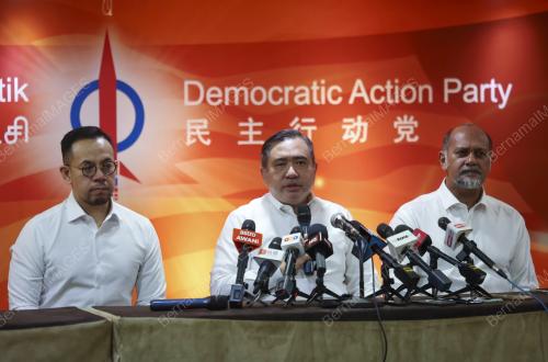 SIDANG MEDIA PARTI DAP