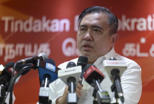 SIDANG MEDIA PARTI DAP