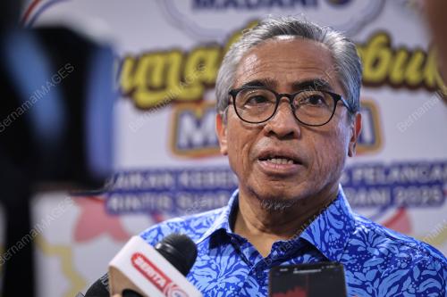 TAN SRI SHAMSUL AZRI ABU BAKAR