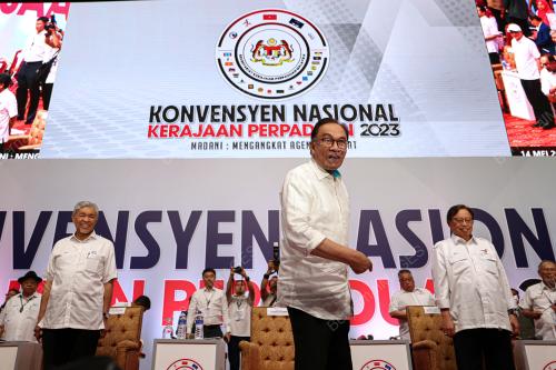 DATUK SERI ANWAR IBRAHIM