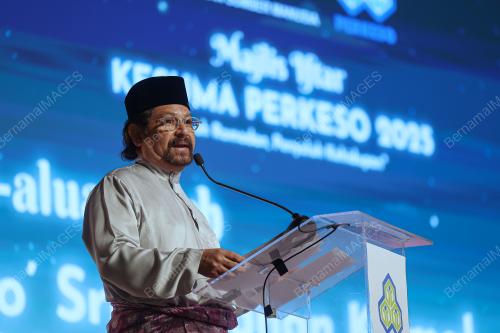 DATUK SERI SUBAHAN KAMAL