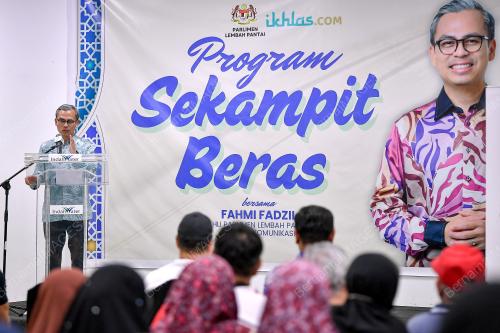 FAHMI FADZIL