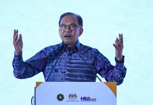 DATUK SERI ANWAR IBRAHIM