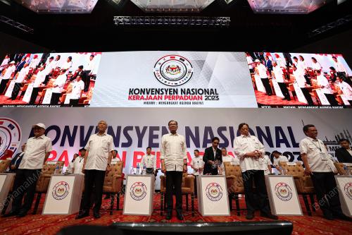 DATUK SERI ANWAR IBRAHIM