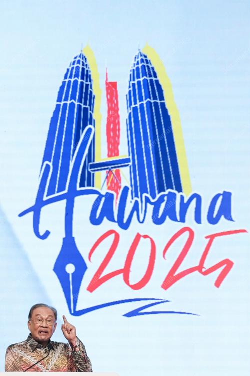 DATUK SERI ANWAR IBRAHIM