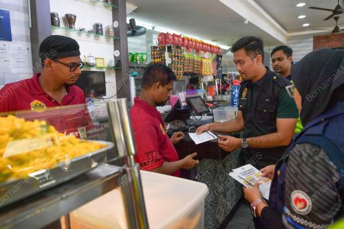 OPERASI AKTA KAWALAN MEROKOK