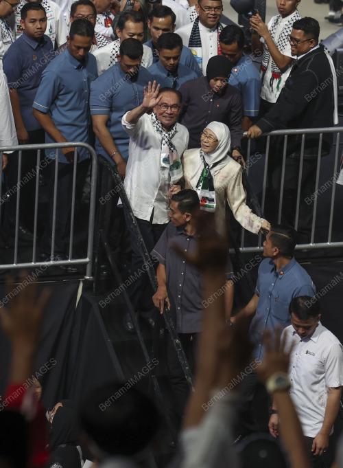 HIMPUNAN MALAYSIA BERSAMA PALESTIN