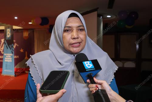NUR-UL AFIDA KAMALUDIN