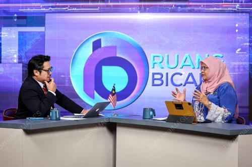 DATUK SERI DR MAIMUNAH MOHD SHARIF