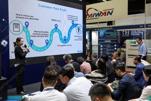 TAIWAN SEMICONDUCTOR INNOVATIVE TECHNOLOGY AND PRODUCT LAUNCH