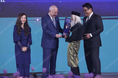 SULTAN NAZRIN SHAH