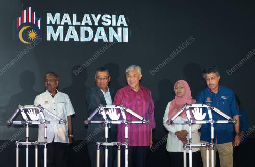 PELANCARAN MYNEXT TVET DAN MOC TRANSFORMASI TVET