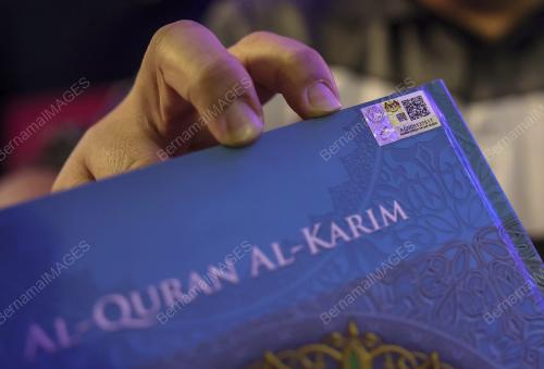 TUKAR AL-QURAN PERCUMA