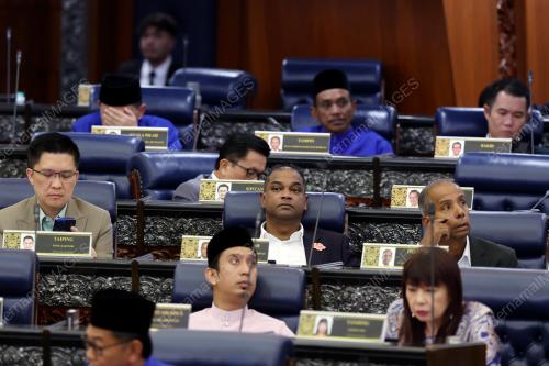 BELANJAWAN 2026