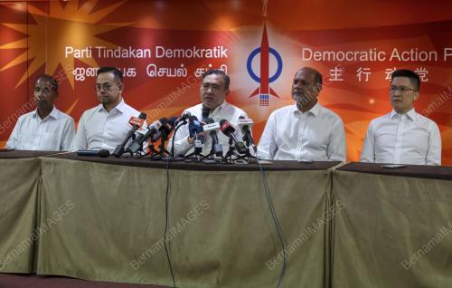 SIDANG MEDIA PARTI DAP