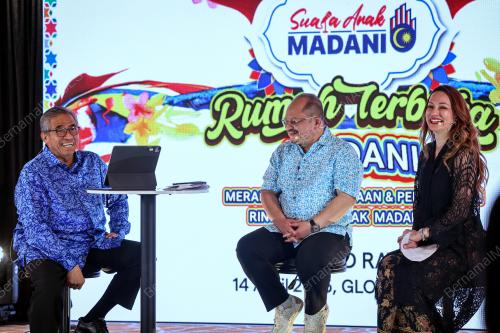 DATUK SERI SHAMSUL ISKANDAR