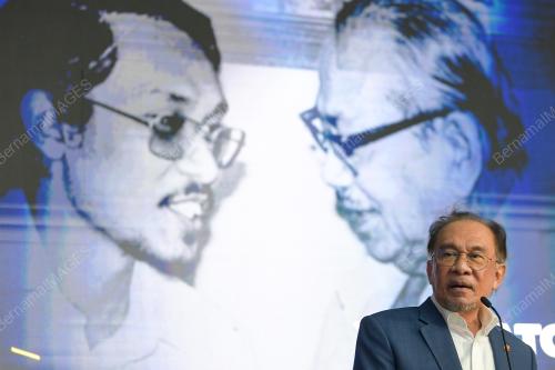 DATUK SERI ANWAR IBRAHIM