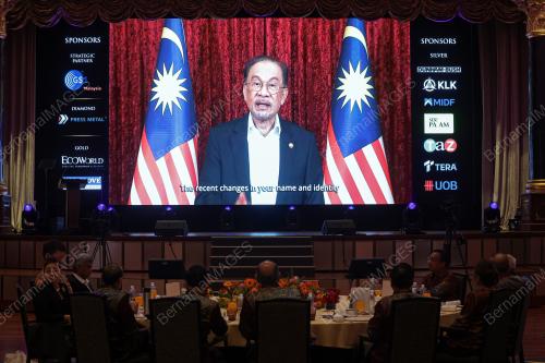 DATUK SERI ANWAR IBRAHIM