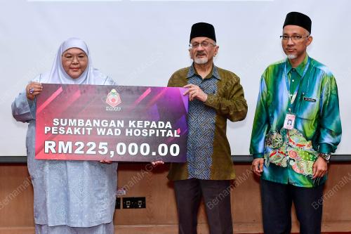 RAHMAH RAMADAN MAIWP