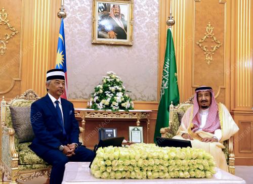 AL-SULTAN ABDULLAH RI'AYATUDDIN AL-MUSTAFA BILLAH SHAH