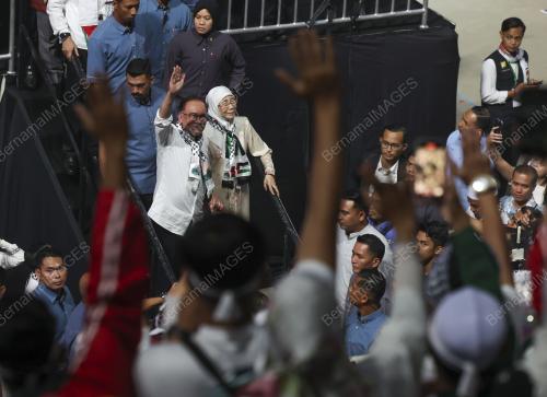 HIMPUNAN MALAYSIA BERSAMA PALESTIN