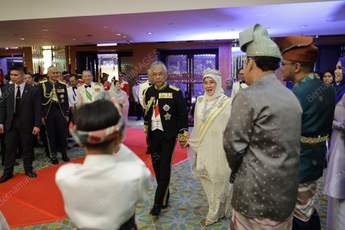 AL-SULTAN ABDULLAH RI'AYATUDDIN AL-MUSTAFA BILLAH SHAH