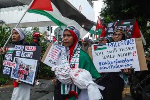 HIMPUNAN SOLIDARITI PALESTIN