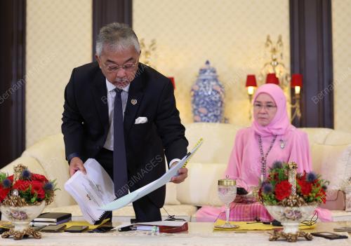 AL-SULTAN ABDULLAH RI'AYATUDDIN AL-MUSTAFA BILLAH SHAH