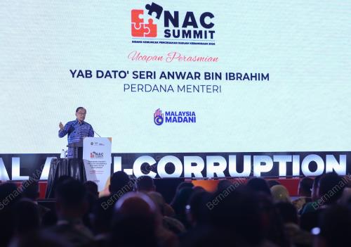 DATUK SERI ANWAR IBRAHIM