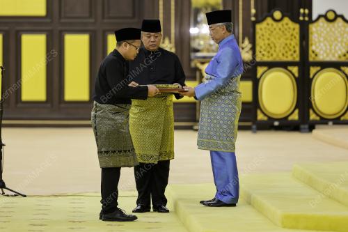 NIK NAZMI NIK AHMAD