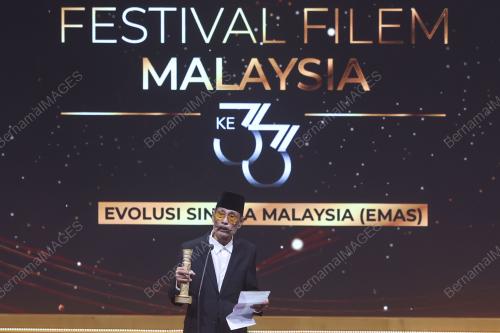 ANUGERAH FESTIVAL FILEM MALAYSIA KE-33