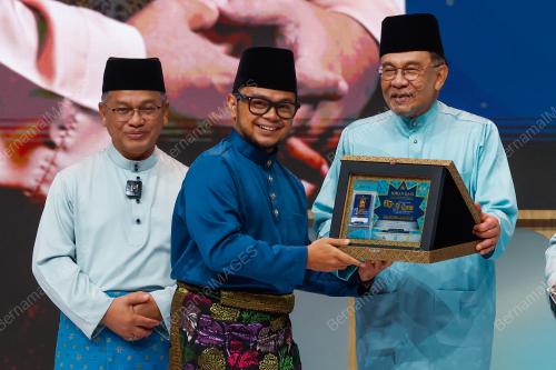 DATUK SERI ANWAR IBRAHIM