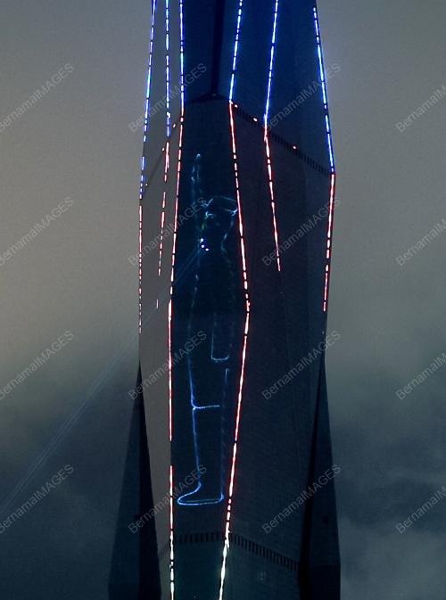 MENARA MERDEKA 118