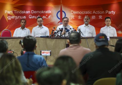 SIDANG MEDIA PARTI DAP