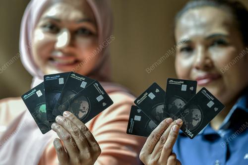 MAJLIS PELANCARAN KAD KREDIT-I VISA PLATINUM