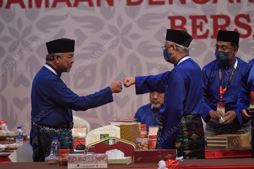 PERHIMPUNAN AGUNG UMNO 2021