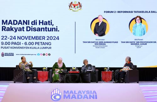 FORUM: REFORMASI TATAKELOLA DALAM PERKHIDMATAN AWAM