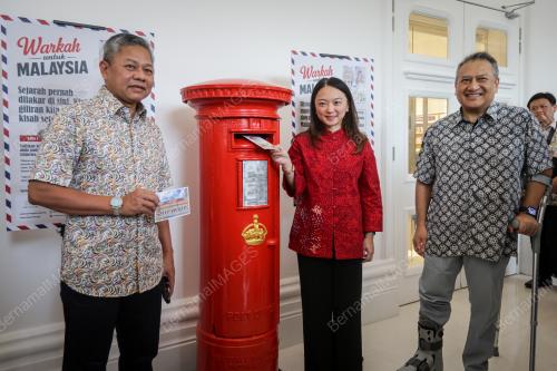 HANNAH YEOH