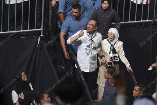 HIMPUNAN MALAYSIA BERSAMA PALESTIN