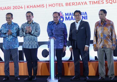 DATUK SERI ANWAR IBRAHIM