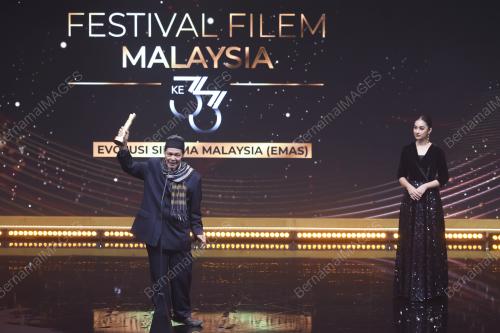 ANUGERAH FESTIVAL FILEM MALAYSIA KE-33