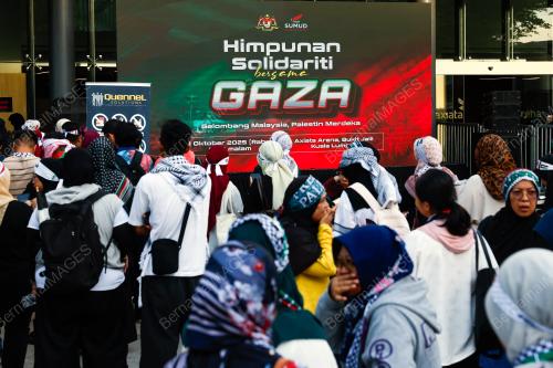 HIMPUNAN SUMUD NUSANTARA