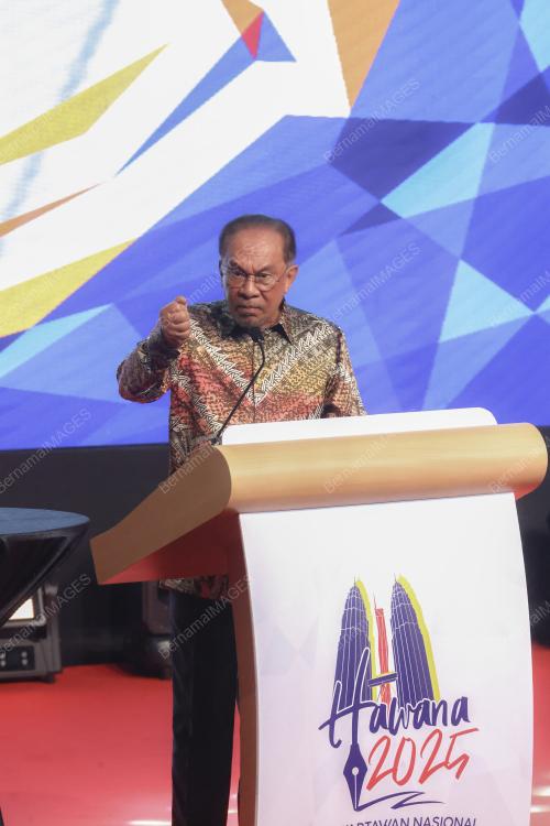 DATUK SERI ANWAR IBRAHIM