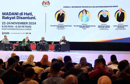 FORUM: REFORMASI TATAKELOLA DALAM PERKHIDMATAN AWAM
