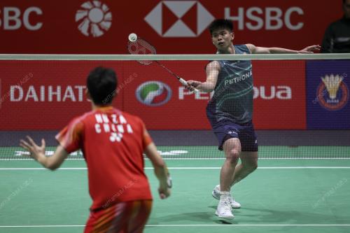 PERODUA MALAYSIA MASTERS 2026