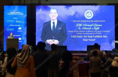 DATUK SERI FADILLAH YUSOF