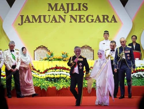 AL-SULTAN ABDULLAH RI'AYATUDDIN AL-MUSTAFA BILLAH SHAH