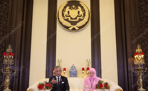 AL-SULTAN ABDULLAH RI'AYATUDDIN AL-MUSTAFA BILLAH SHAH