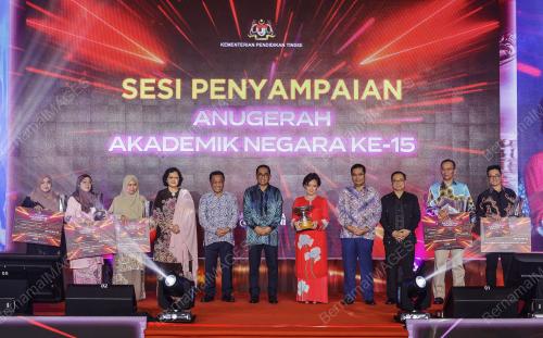 DATUK SERI MOHAMED KHALED NORDIN